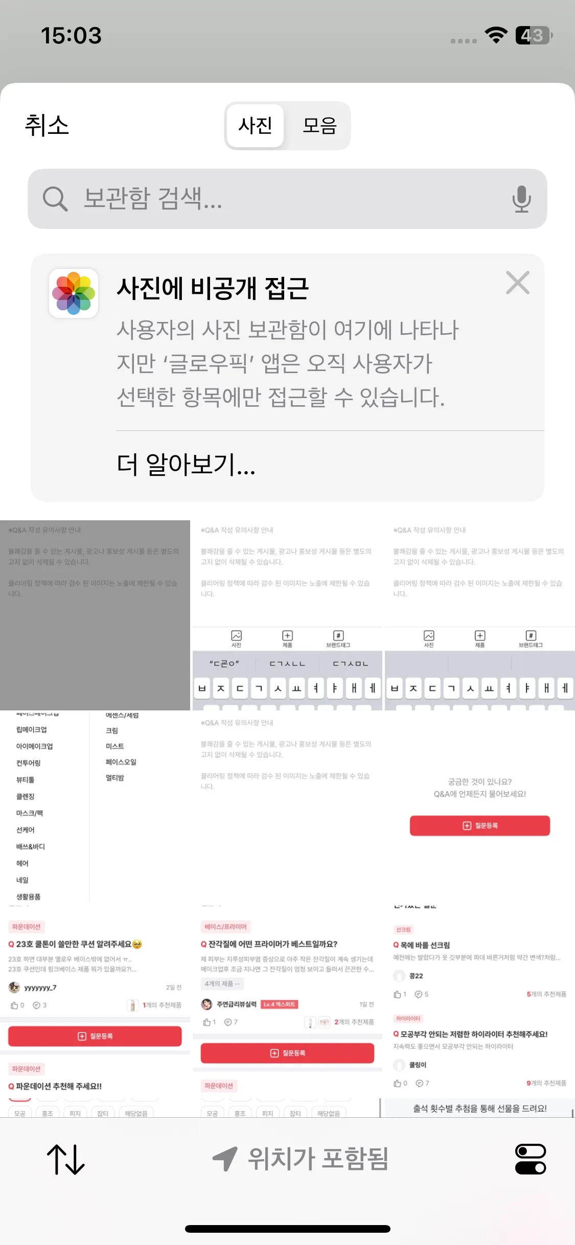Test Image 12